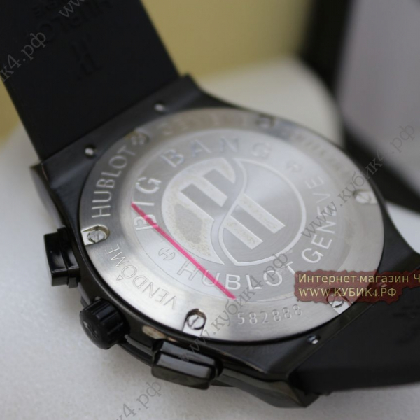 HUBLOT Classic Fusion Chronograph (код 460)