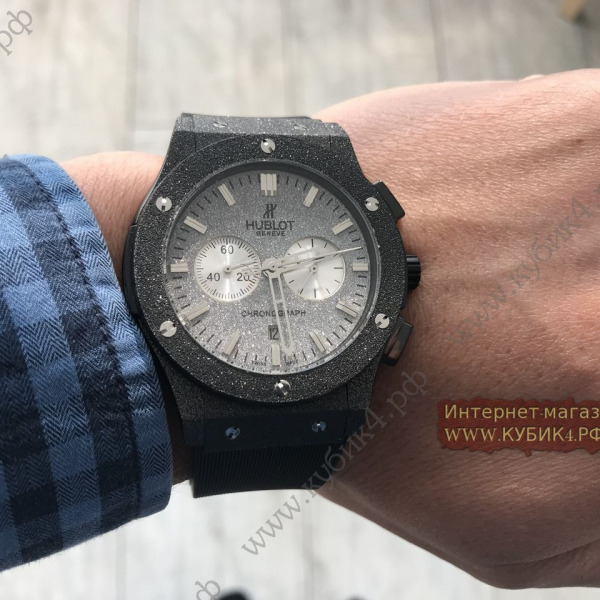 HUBLOT Classic Fusion Chronograph (код 460)