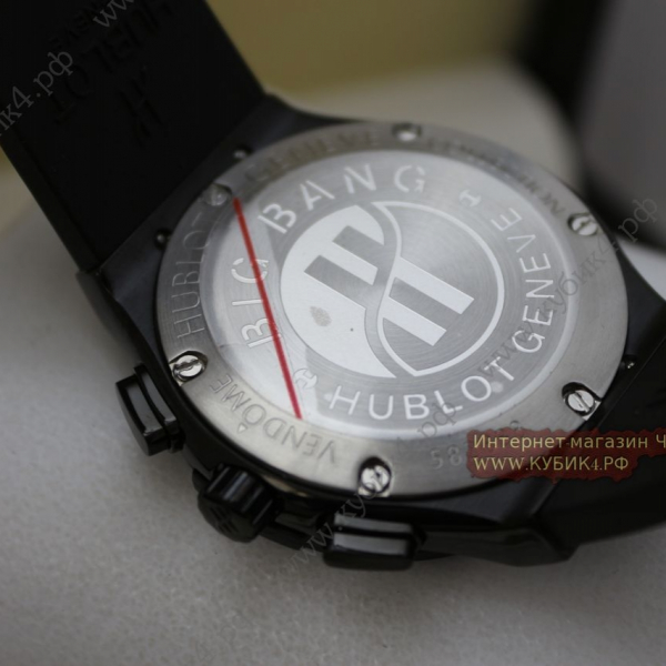 HUBLOT Classic Fusion Chronograph (код 461)