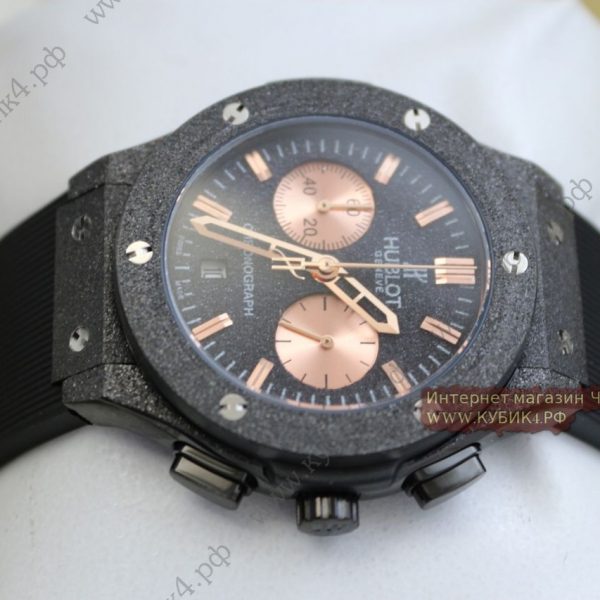 HUBLOT Classic Fusion Chronograph (код 462)