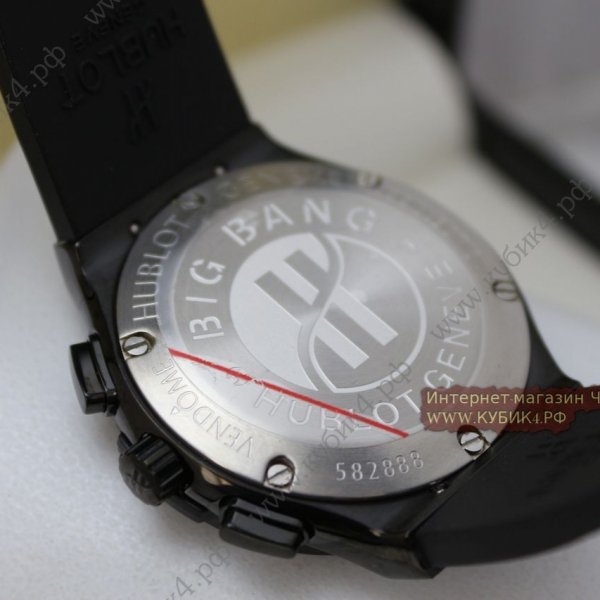 HUBLOT Classic Fusion Chronograph (код 462)