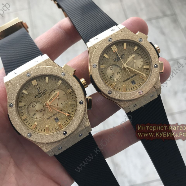 HUBLOT Classic Fusion Chronograph (код 463)