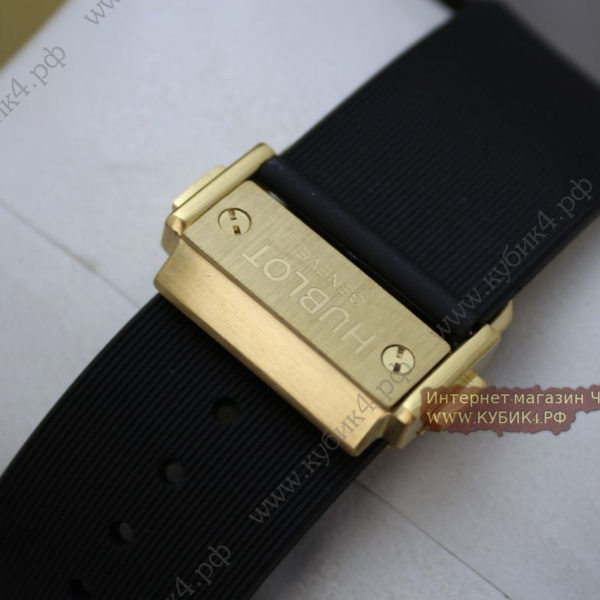 HUBLOT Classic Fusion Chronograph (код 462-01)
