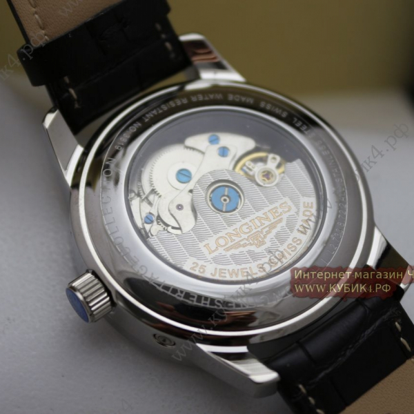 Longines (код 092)