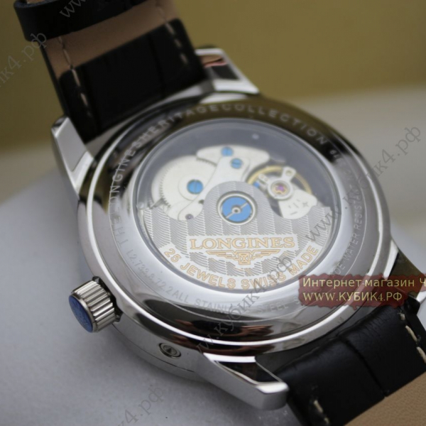 Longines  (код 093)