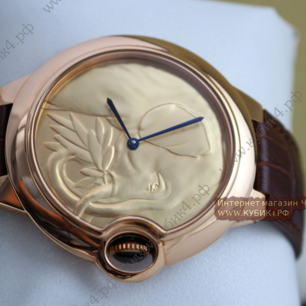 Cartier (код 156)