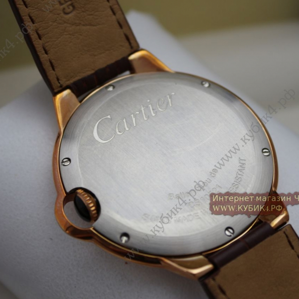 Cartier (код 156)