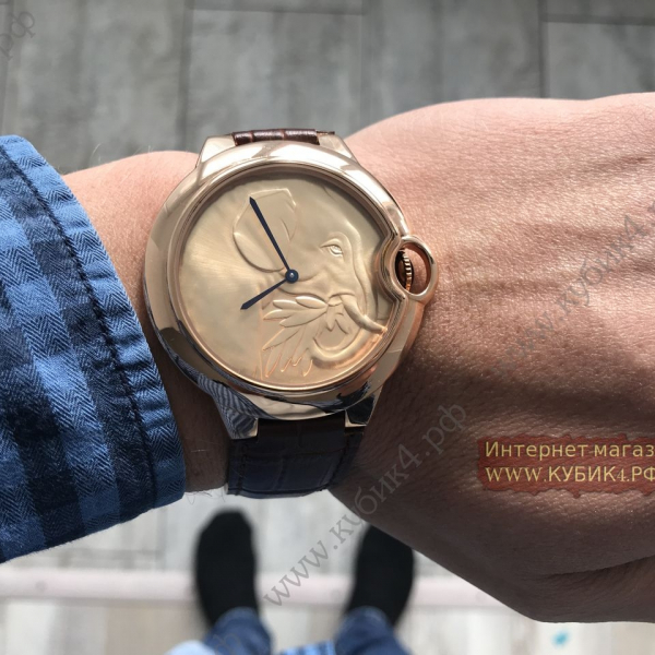 Cartier (код 156)