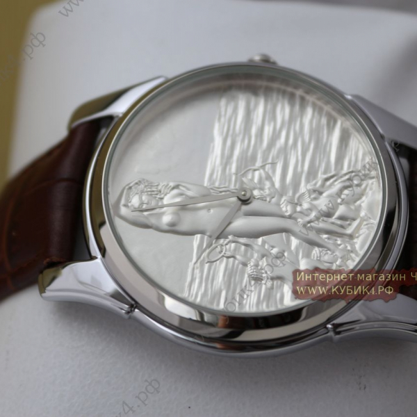 Patek Philippe (код 256)