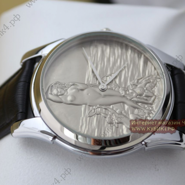 Patek Philippe (код 257)