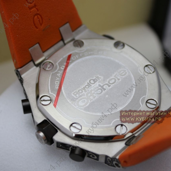 Audemars Piguet Royal Oak Offshore Diver (код 154-01)