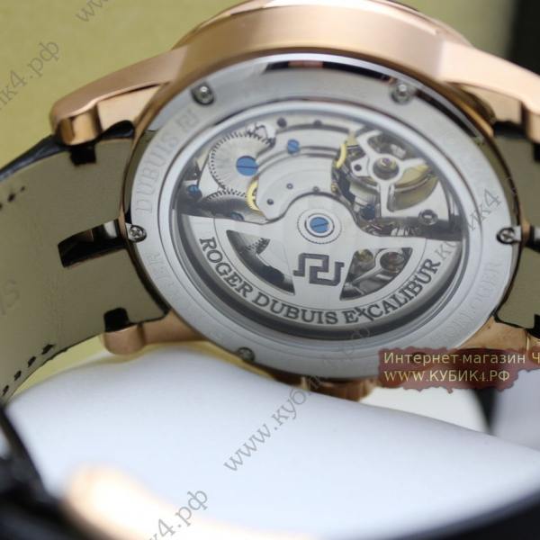 Roger Dubuis Excalibur Double Tourbillon  (код 026)