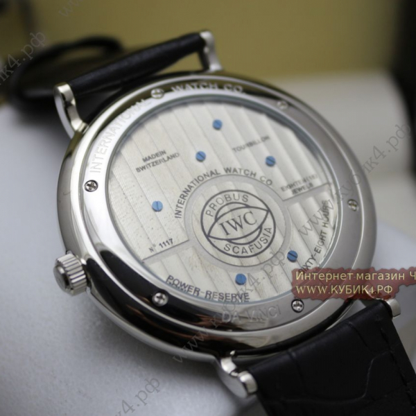 IWC (код 089)