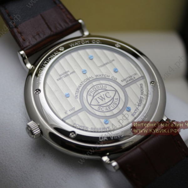 IWC (код 090)