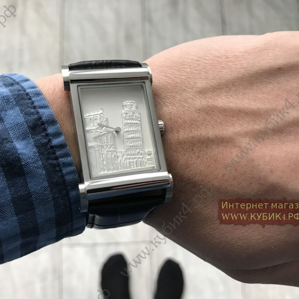Hermes Cape Cod (код 036)