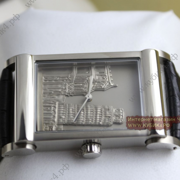 Hermes (код 037)