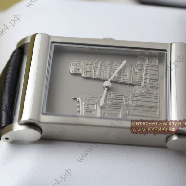 Hermes (код 037)