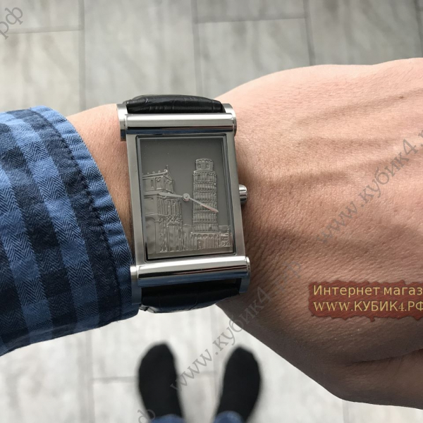 Hermes (код 037)