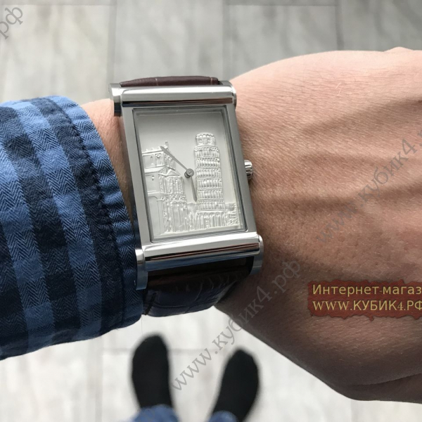 Hermes (код 038)