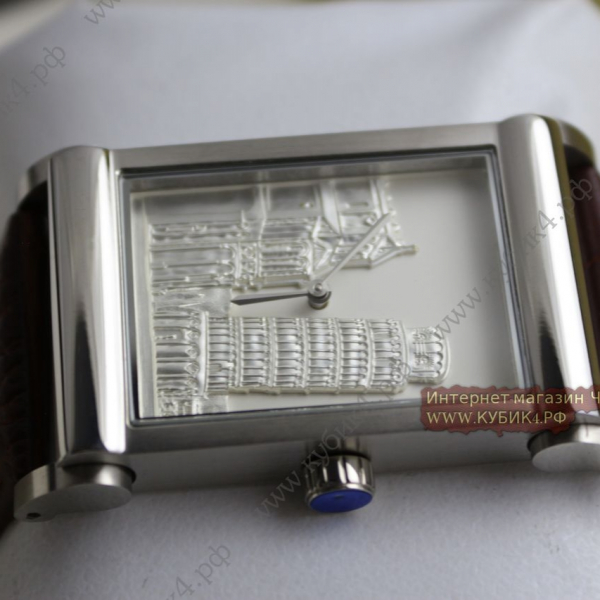 Hermes (код 038)