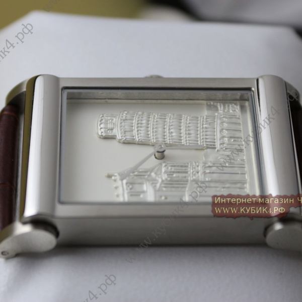 Hermes (код 038)