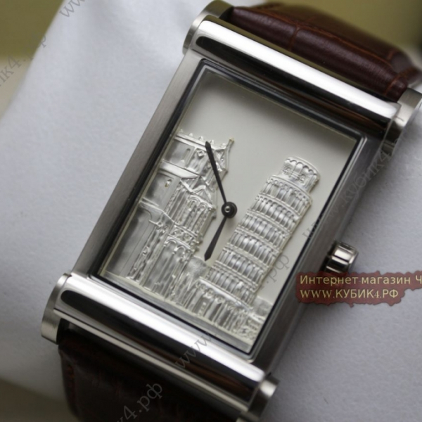 Hermes (код 038)
