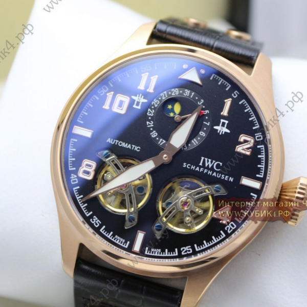 IWC Schaffhausen (код 093)