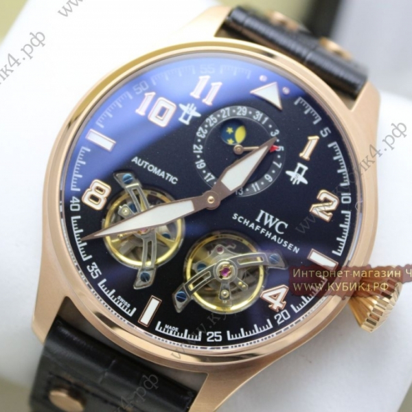 IWC Schaffhausen (код 093)