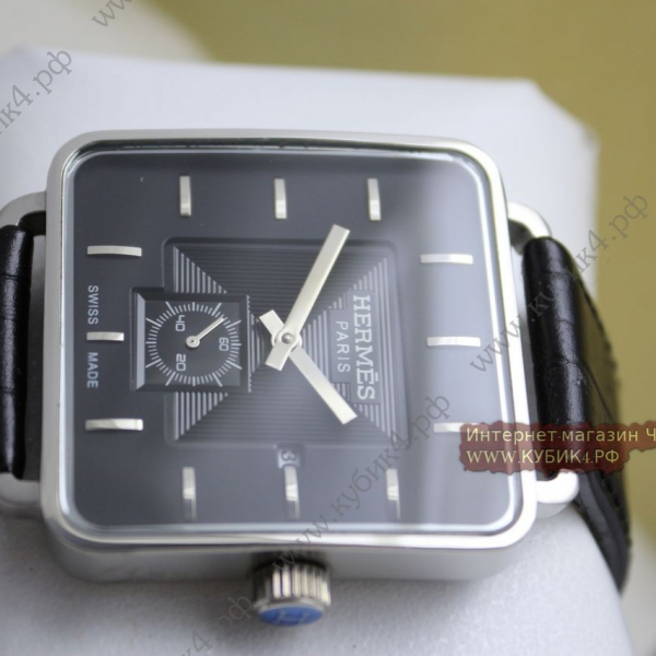 Hermes Cape Cod (код 043)