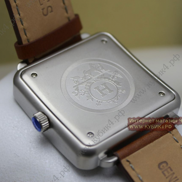 Hermes Cape Cod (код 044)