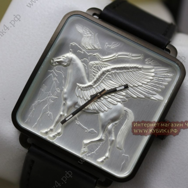 Hermes Cape Cod (код 045)