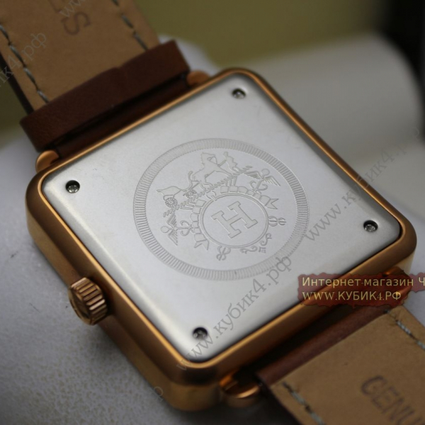 Hermes Cape Cod (код 047)