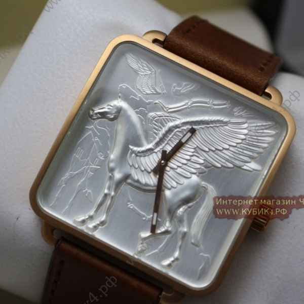 Hermes Cape Cod (код 048)