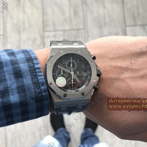Audemars Piguet Royal Oak Offshore (код 168)