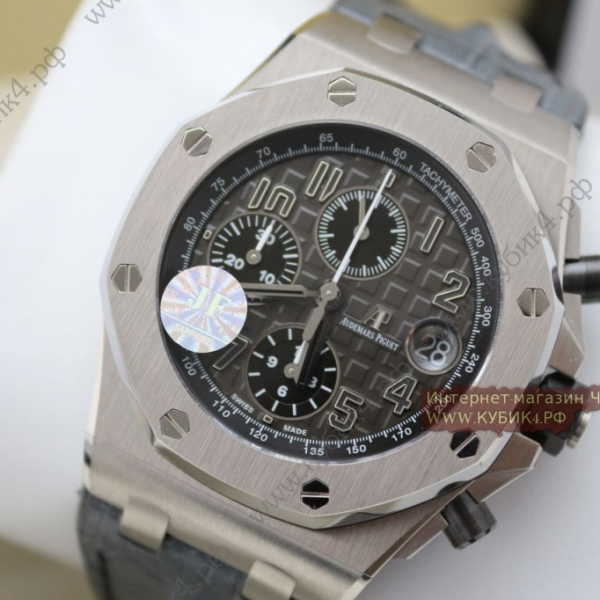 Audemars Piguet Royal Oak Offshore (код 168)
