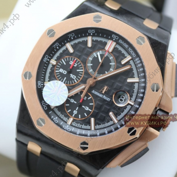 Audemars Piguet Royal Oak Offshore (код 169)