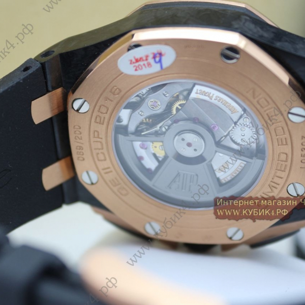 Audemars Piguet Royal Oak Offshore (код 169)