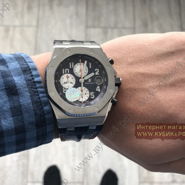 Audemars Piguet Royal Oak Offshore (код 170)