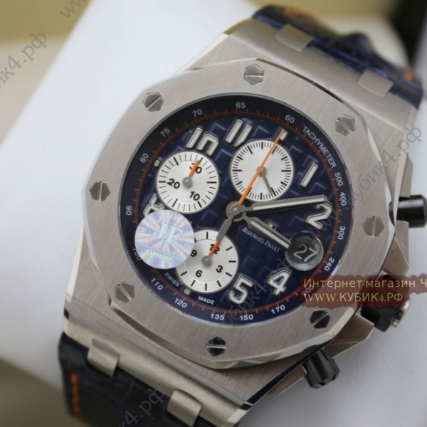 Audemars Piguet Royal Oak Offshore (код 170)