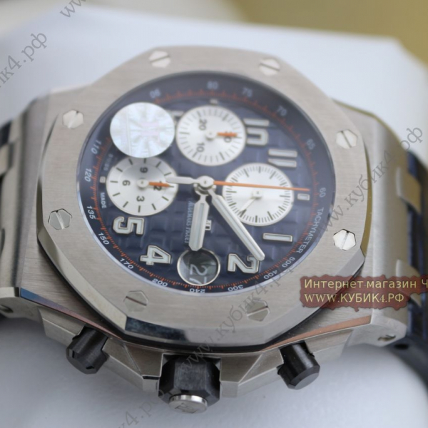 Audemars Piguet Royal Oak Offshore (код 170)