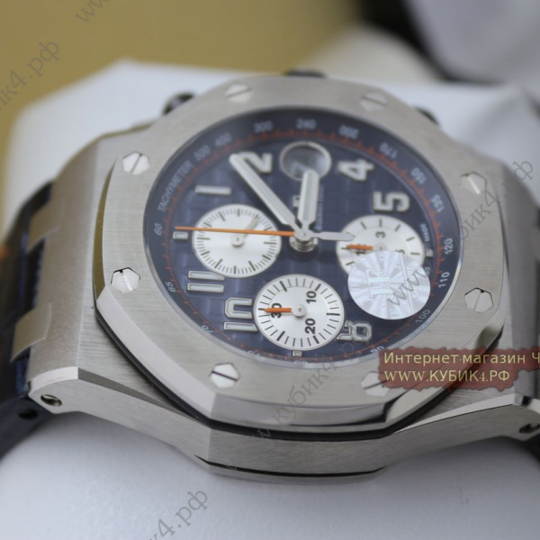 Audemars Piguet Royal Oak Offshore (код 170)