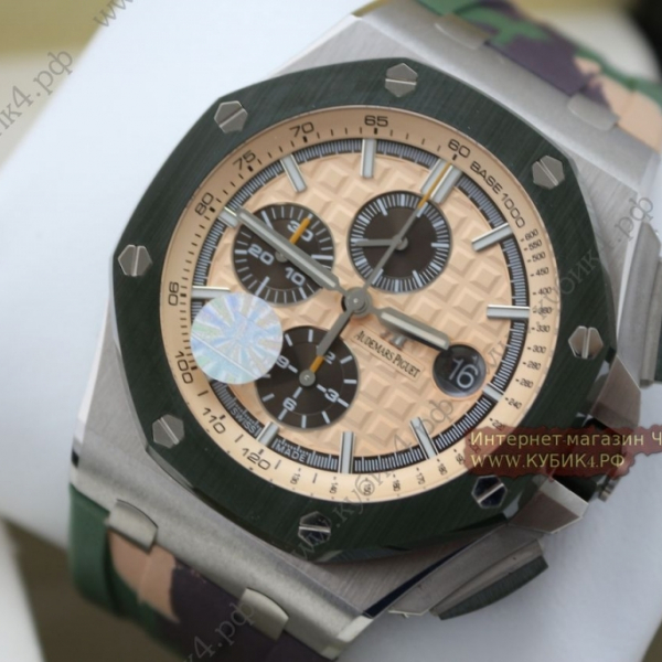 Audemars Piguet Royal Oak Offshore (код 171)