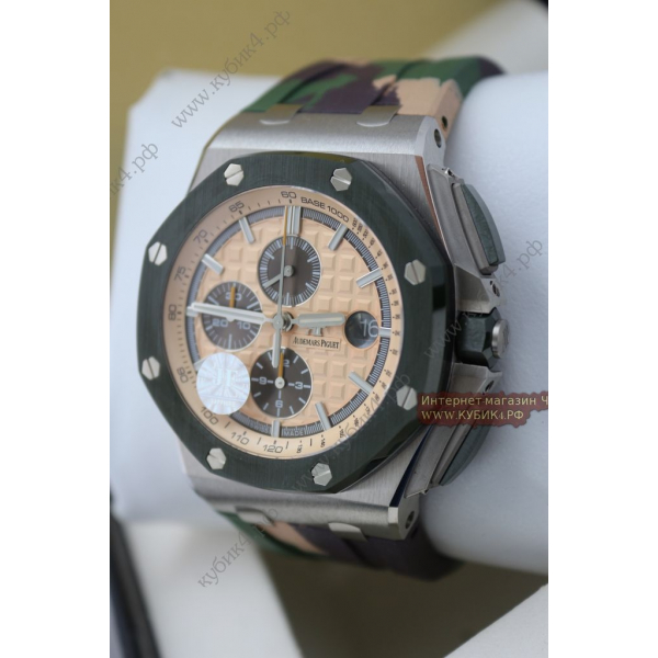 Audemars Piguet Royal Oak Offshore (код 171)