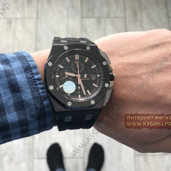 Audemars Piguet Royal Oak Offshore (код 172)