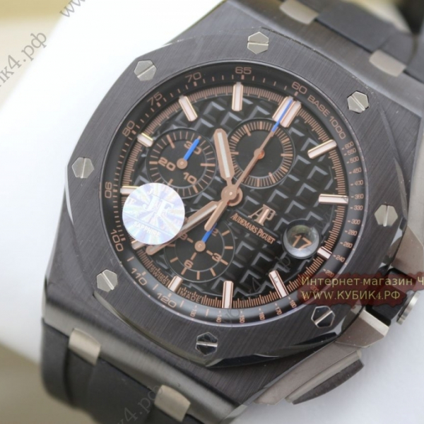 Audemars Piguet Royal Oak Offshore (код 172)