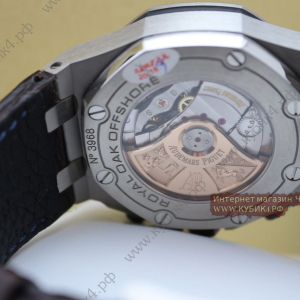 Audemars Piguet Royal Oak Offshore (код 173)