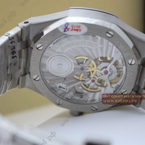 Audemars Piguet ROYAL OAK (код 174)