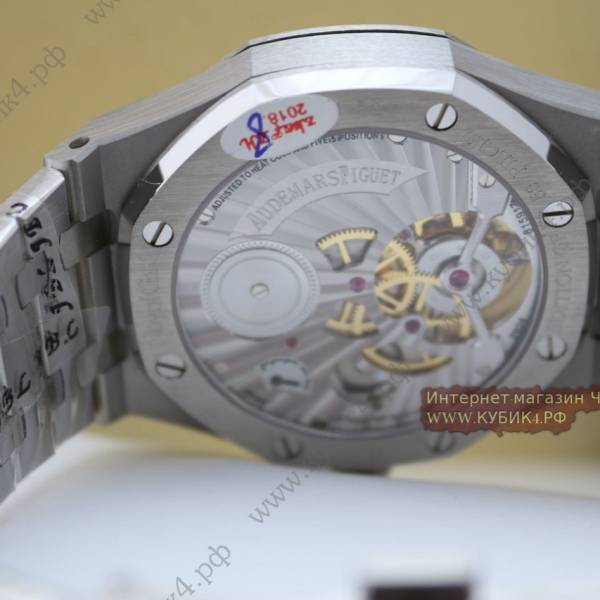Audemars Piguet ROYAL OAK (код 175)