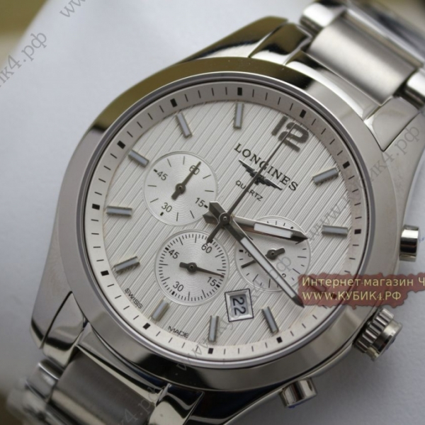 Longines Master Collection (код 085-01)