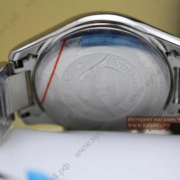 Longines Master Collection (код 085-01)